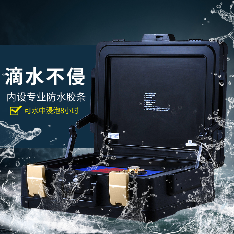 家庭財(cái)產(chǎn)安全，從購(gòu)買(mǎi)防火保險(xiǎn)柜開(kāi)始(圖2)