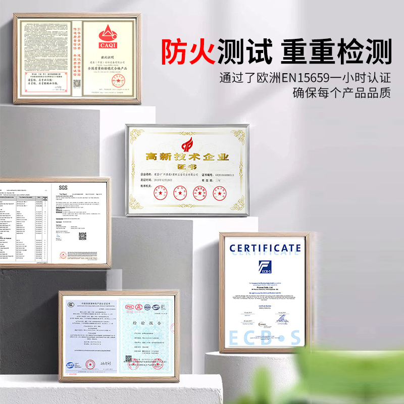 歐標(biāo)EN防火防盜認(rèn)證B級(jí)家用辦公保險(xiǎn)柜Garant 95