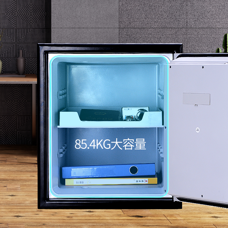 觸摸屏數(shù)字密碼鎖3175STC-BD防火防水保險柜