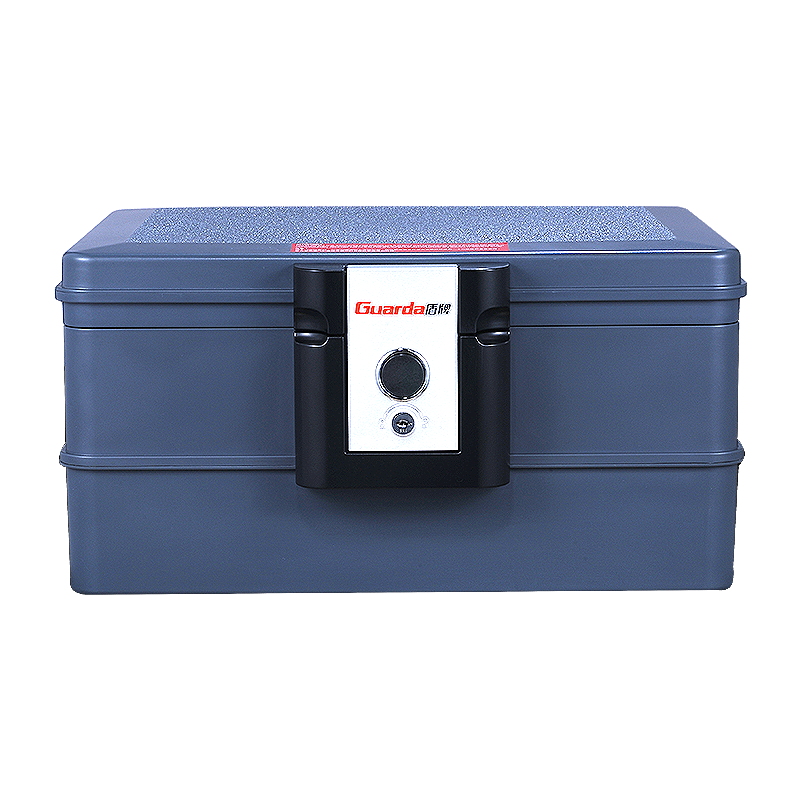 防火防水儲(chǔ)物保險(xiǎn)箱2030C