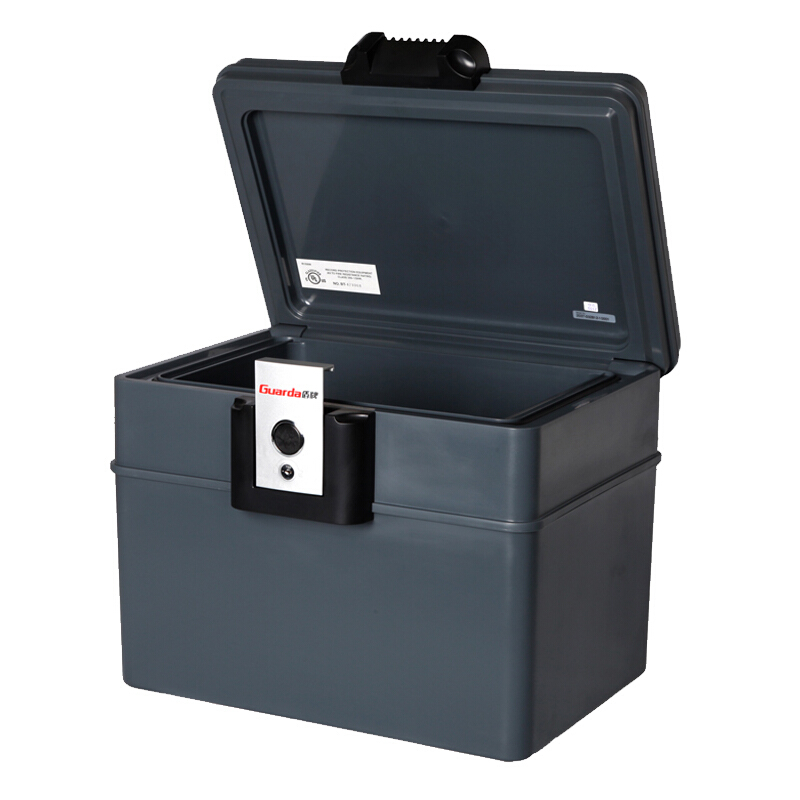 防火防水文件保險(xiǎn)箱2037C