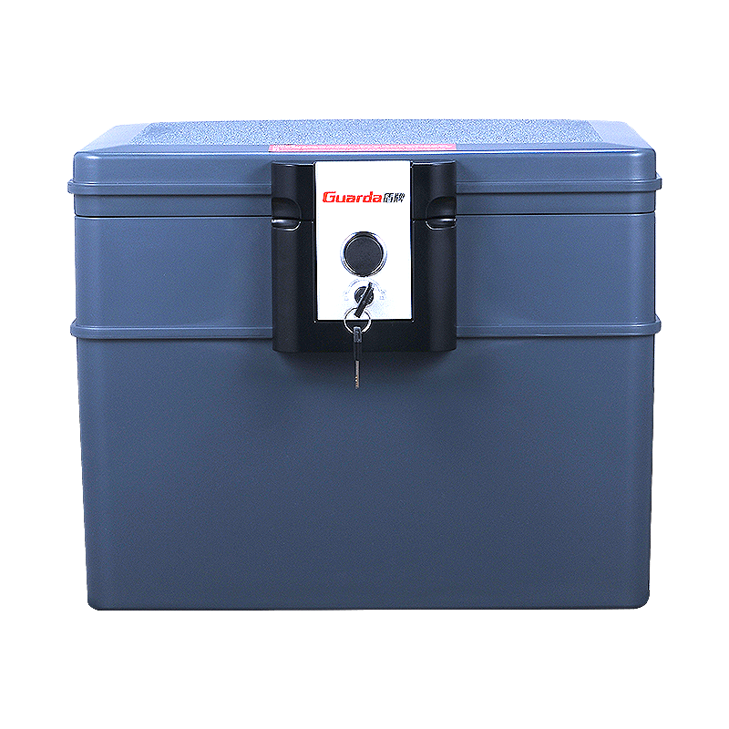 防火防水文件保險(xiǎn)箱2037C