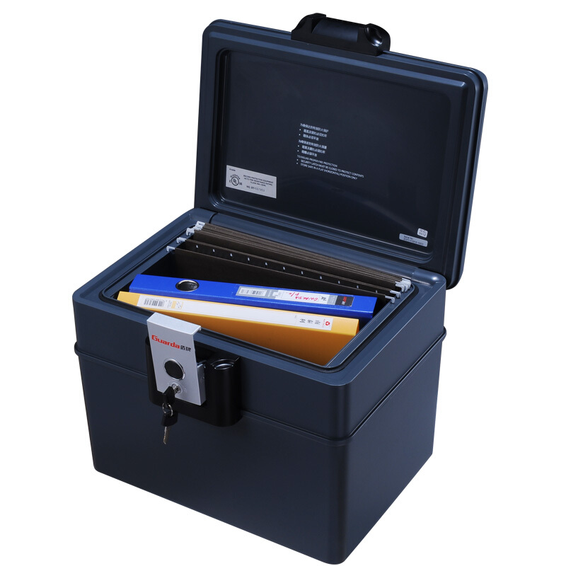 防火防水文件保險(xiǎn)箱2037C