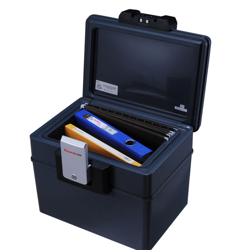 數(shù)碼防火防水檔案保險柜2037DC