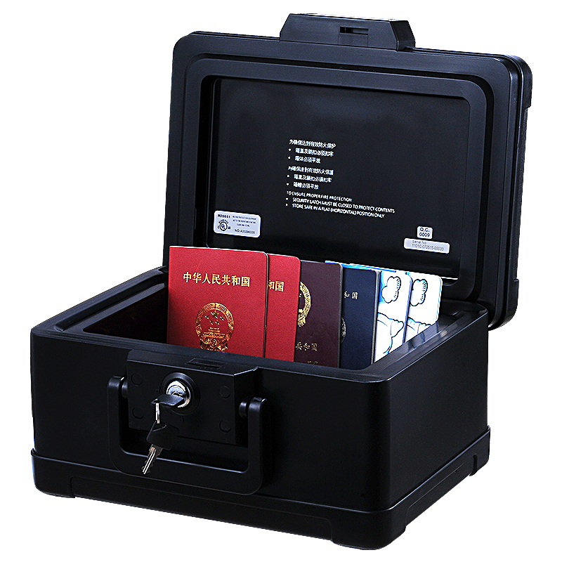 機械鑰匙鎖防火保險柜1101C