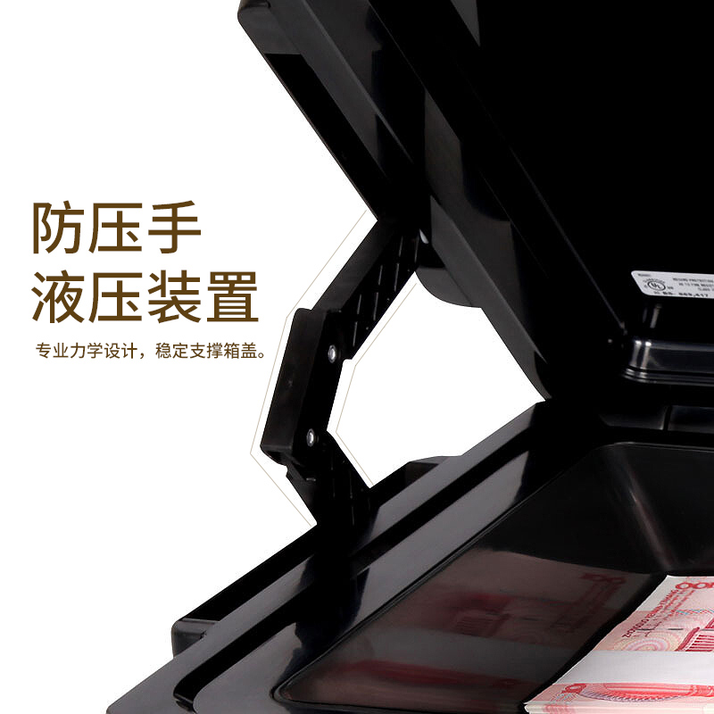 機械鑰匙鎖1104C防火防水保險柜