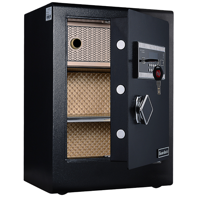 58公分帶警報防盜保管箱保險柜BGX-5/D2-53