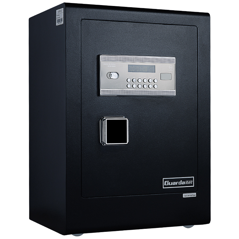 58公分帶警報防盜保管箱保險柜BGX-5/D2-53
