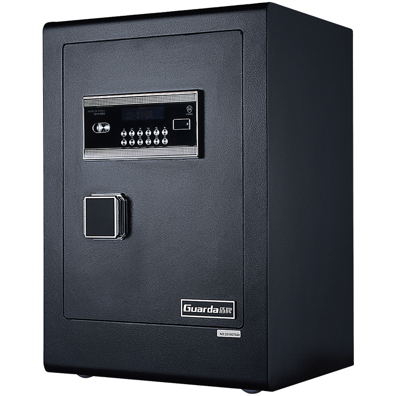 58公分帶警報防盜保管箱保險柜BGX-5/D2-53