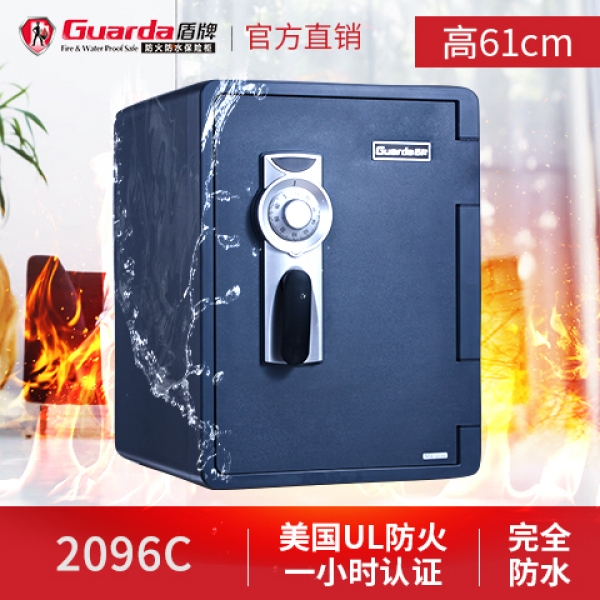 防火保險柜行業(yè)是個朝陽行業(yè)，充滿蓬勃生機