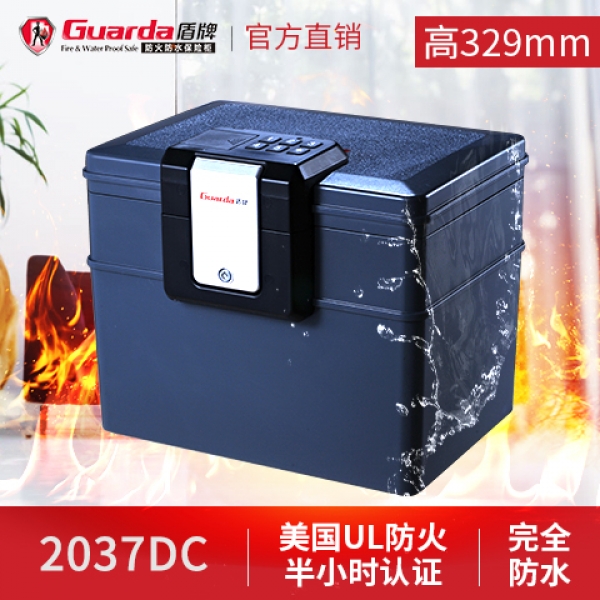 守護(hù)秘密的保險(xiǎn)箱在市場上廣受歡迎