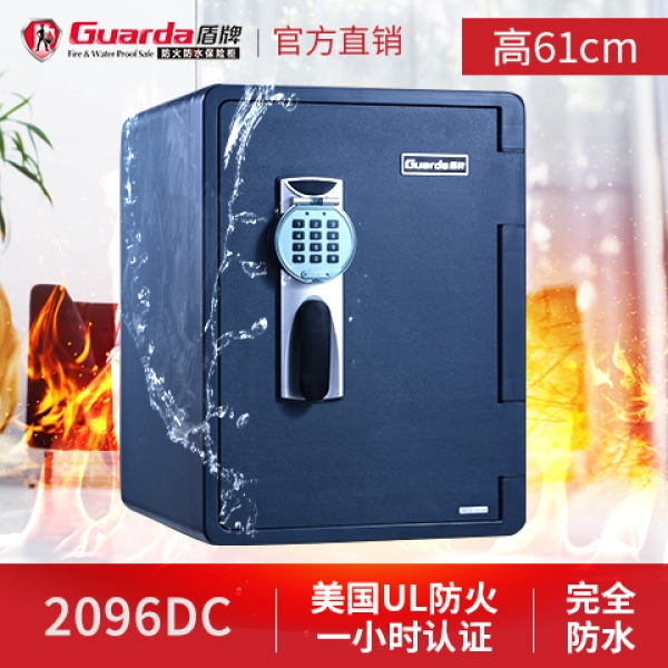 突發(fā)火災(zāi)事故，您的重要財產(chǎn)有可靠的保障嗎？