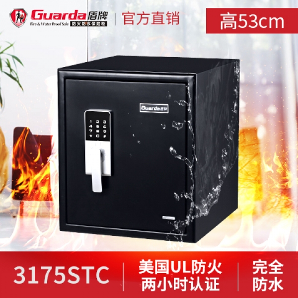 火災(zāi)頻頻發(fā)生，你備好了防火保險(xiǎn)柜了嗎？