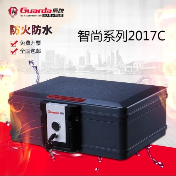 盾牌保險箱：選擇保險箱要知道哪些方面？