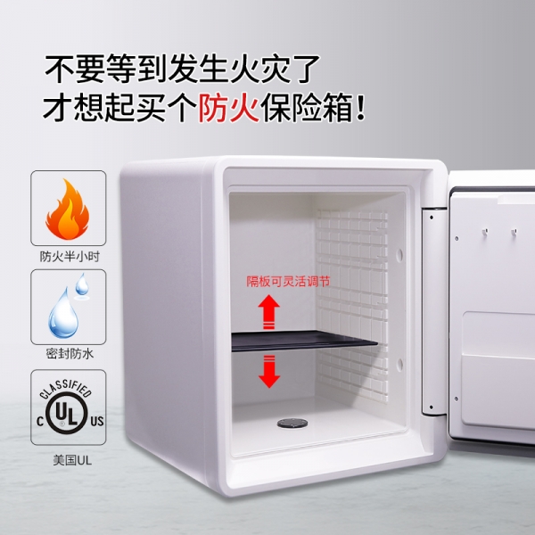 秋冬出游|關鍵詞是，防范于未“燃”！