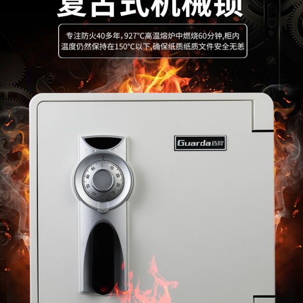 家庭收納就這樣安置！安全又好看