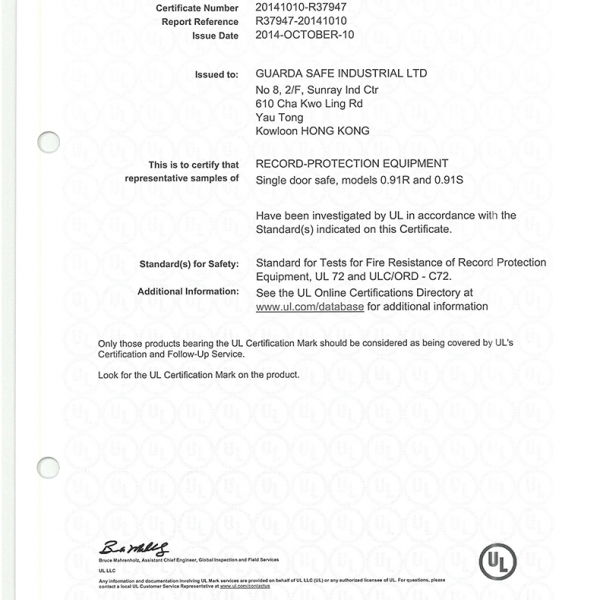 美國(guó)UL350級(jí)兩小時(shí)認(rèn)證