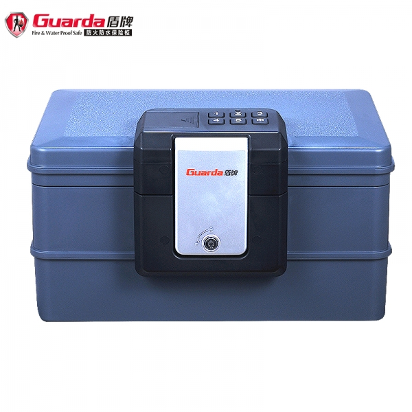 數(shù)字鎖防火防水儲物保險箱2030DC