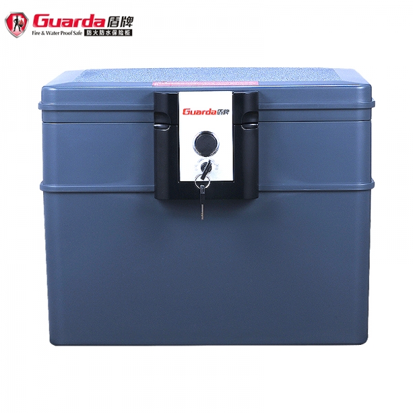32公分防火防水文件保險箱2037C