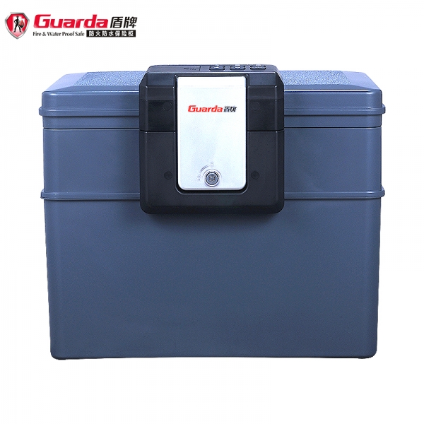 數(shù)碼防火防水檔案保險柜2037DC