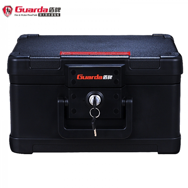 機(jī)械鑰匙鎖防火保險柜1101C