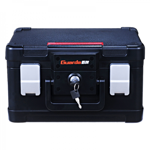 雙扣機(jī)械鑰匙鎖防火防水保險柜1102