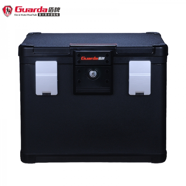 雙扣機(jī)械鑰匙鎖防火防水保險柜1106C