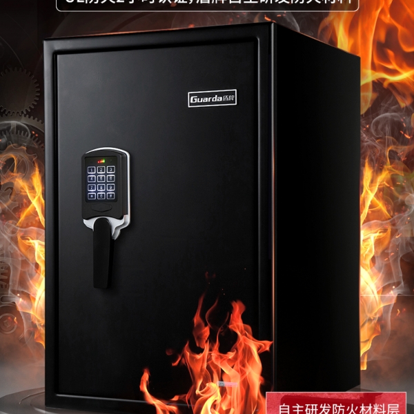 你知道嗎？防火保險柜里藏著的秘密