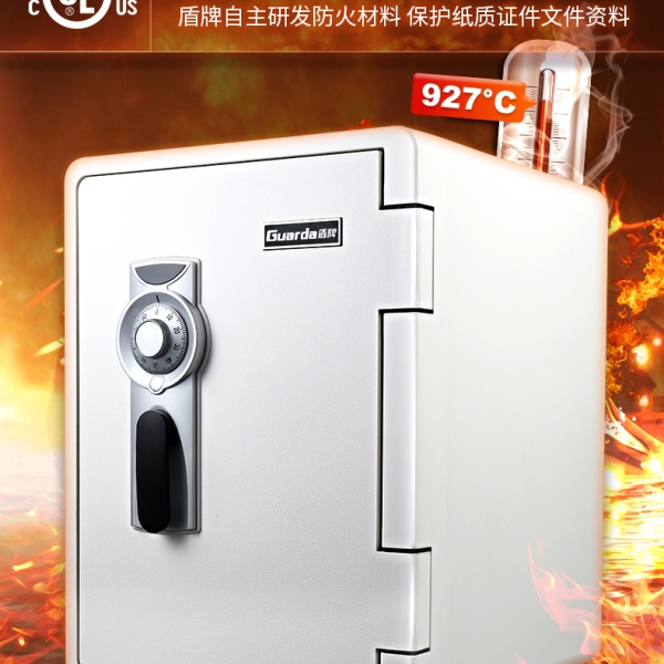 火災(zāi)無(wú)情，防范有方：防火防水保險(xiǎn)柜的必要性