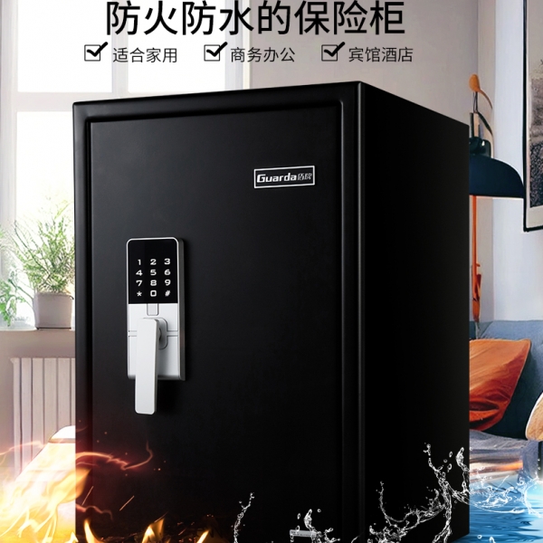 好物推薦|讓防火防水保險箱的收納成為安全！