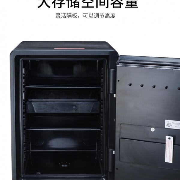 保障財(cái)產(chǎn)安全的新選擇：防火防水保險(xiǎn)箱！