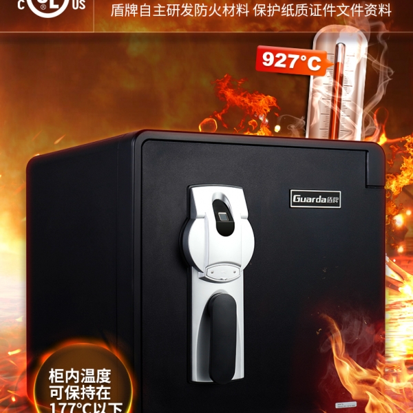 救命，我簡直太喜歡這款家用保險箱了！