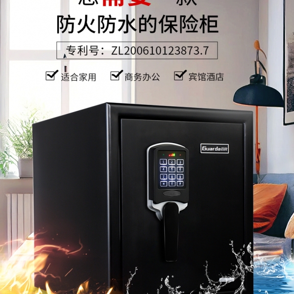 物品再多也不怕！安全收納小心機(jī)~