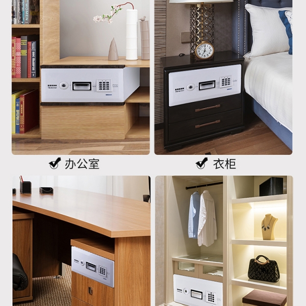 抽屜式防火保險(xiǎn)柜收納|終于給首飾們一個(gè)安全的家！