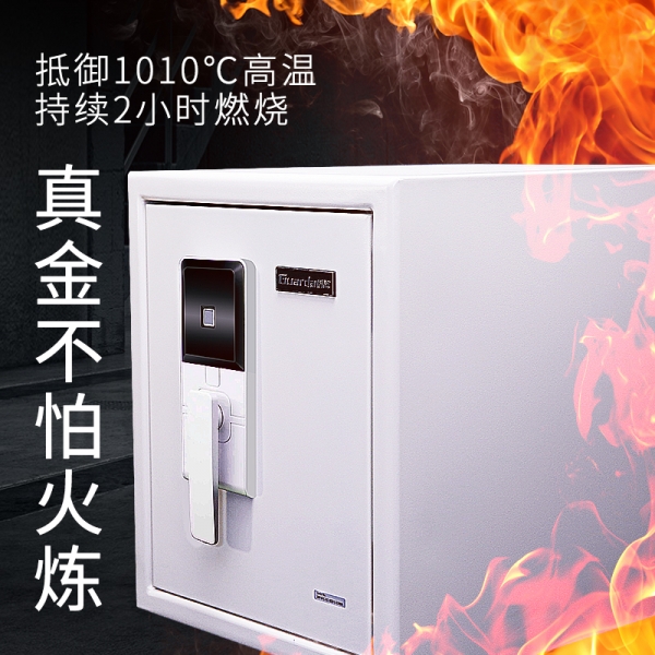 防火防水保險(xiǎn)柜，能守護(hù)財(cái)富多久？