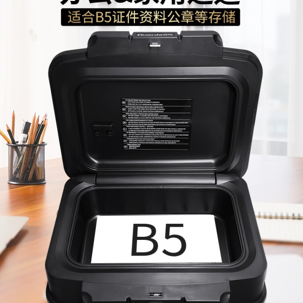 居家安全神器！建議你們都安排上！