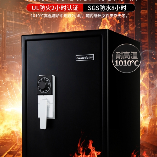 你知道，防火防碳化的保險柜有多重要嗎？