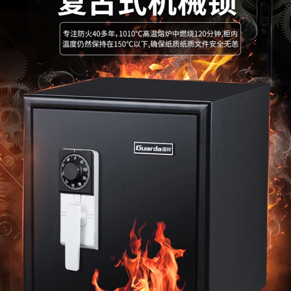 今日份快樂，是防火儲物箱給的