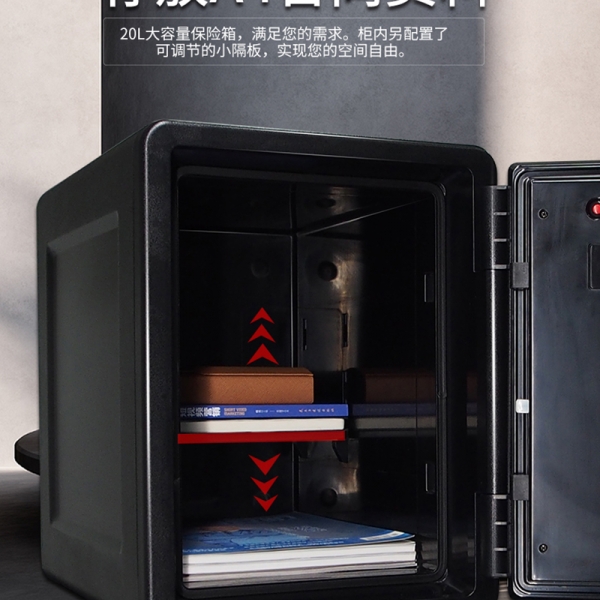 愛了！這么好的證件防火箱，值得擁有