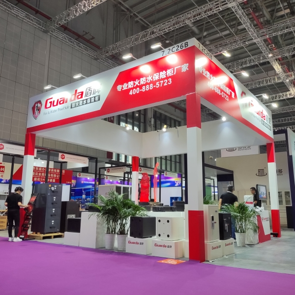 上海國際家具博覽會(huì)盛大開幕，盾牌保險(xiǎn)柜正式亮相！