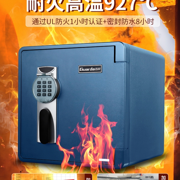 抄筆記！敲好用家居收納好物！