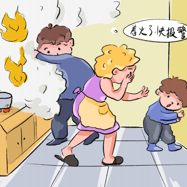 房屋火災(zāi)是如何蔓延的？