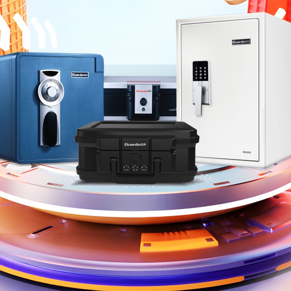 雙十一福利|關(guān)于防火防水保險箱的那些事~