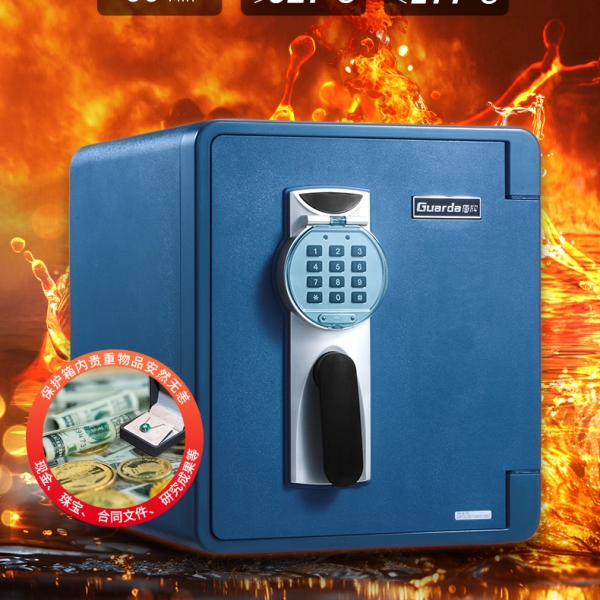 火災(zāi)擔(dān)憂(yōu)，防火保險(xiǎn)柜筑就安全堡壘