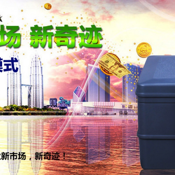 盾牌保險(xiǎn)柜發(fā)揮巨大潛力，開(kāi)啟全新防火時(shí)代