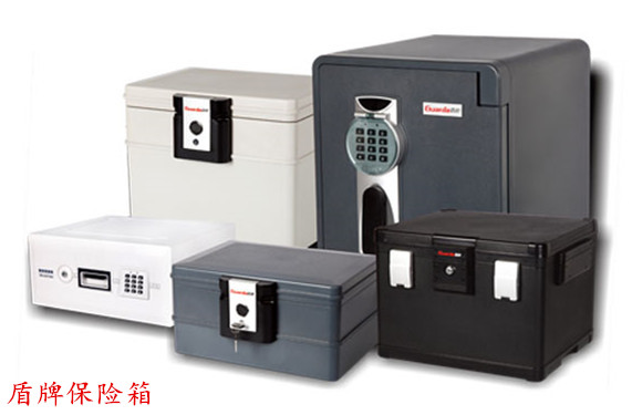 有了防火保險箱，安全就握在手心(圖1)
