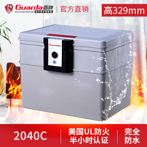 防火保險柜，感受盾牌防火配置的魅力(圖2)