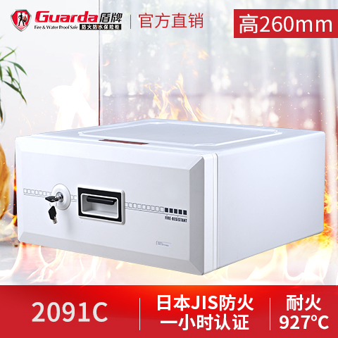 衣柜抽屜式的防火保險柜，很少見吧！(圖3)