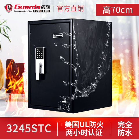 火災(zāi)頻頻發(fā)生，你備好了防火保險柜了嗎？(圖1)